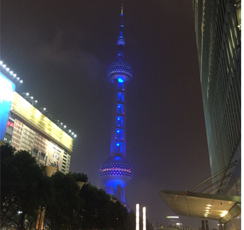 shanghai