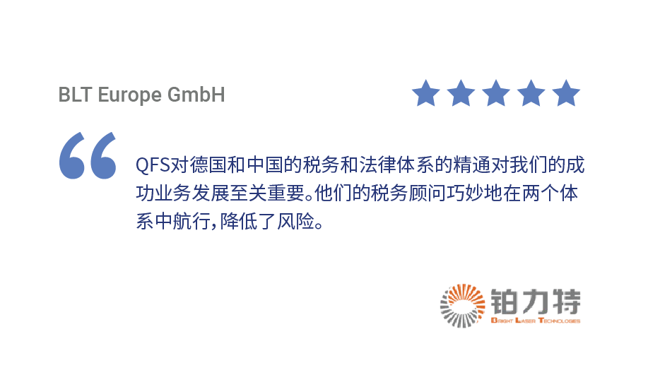 review-BLT-CN-